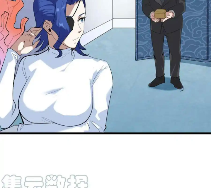 Ta Quyết Không Thành Phật Chapter 46 - Trang 3