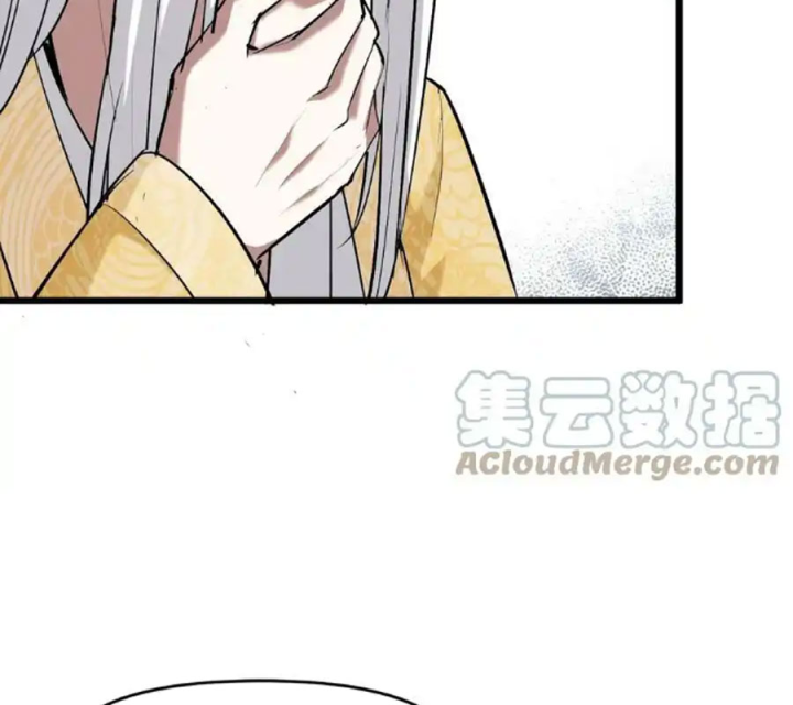 Ta Quyết Không Thành Phật Chapter 47 - Trang 3