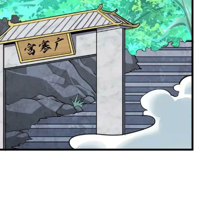 Ta Quyết Không Thành Phật Chapter 47 - Trang 3