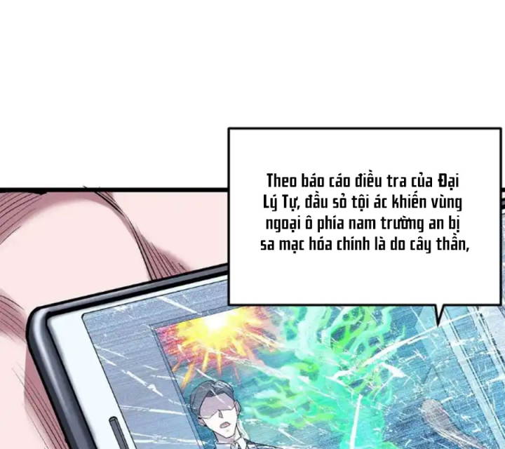 Ta Quyết Không Thành Phật Chapter 47 - Trang 3