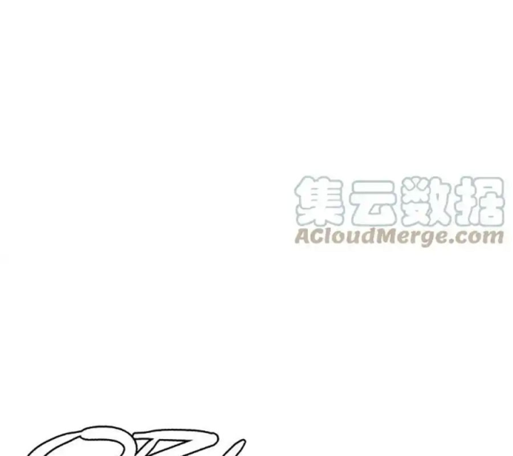 Ta Quyết Không Thành Phật Chapter 48 - Trang 3