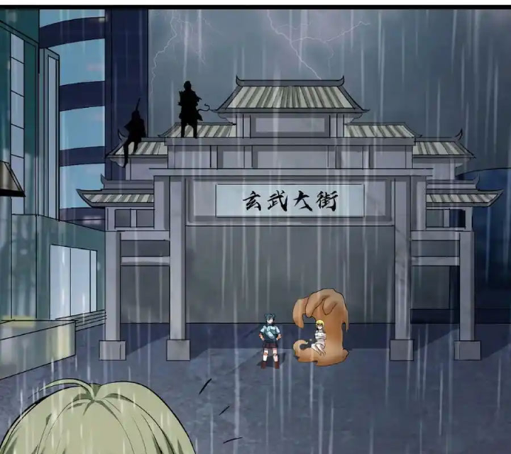 Ta Quyết Không Thành Phật Chapter 48 - Trang 3