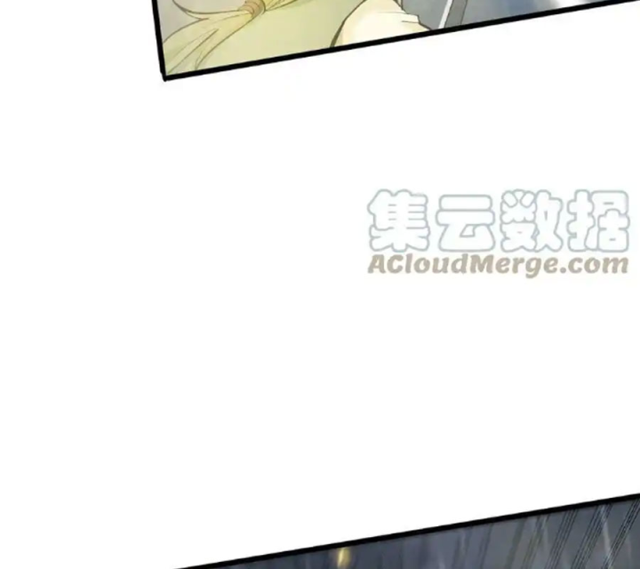 Ta Quyết Không Thành Phật Chapter 48 - Trang 3