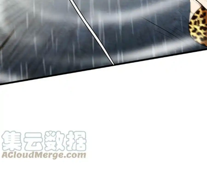 Ta Quyết Không Thành Phật Chapter 48 - Trang 3