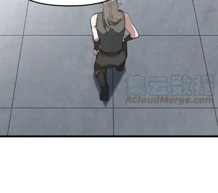 Ta Quyết Không Thành Phật Chapter 48 - Trang 3