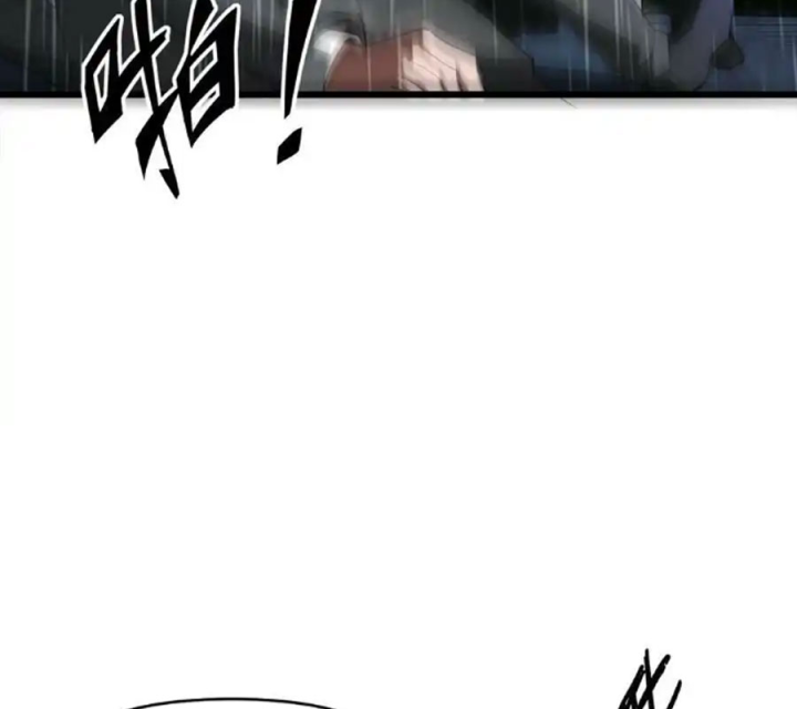 Ta Quyết Không Thành Phật Chapter 48 - Trang 3