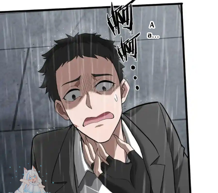 Ta Quyết Không Thành Phật Chapter 48 - Trang 3