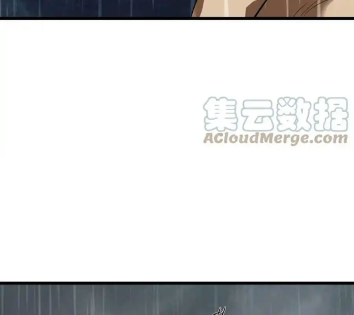 Ta Quyết Không Thành Phật Chapter 48 - Trang 3