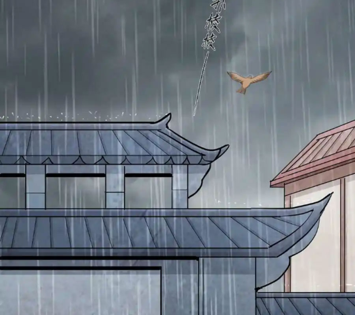 Ta Quyết Không Thành Phật Chapter 48 - Trang 3