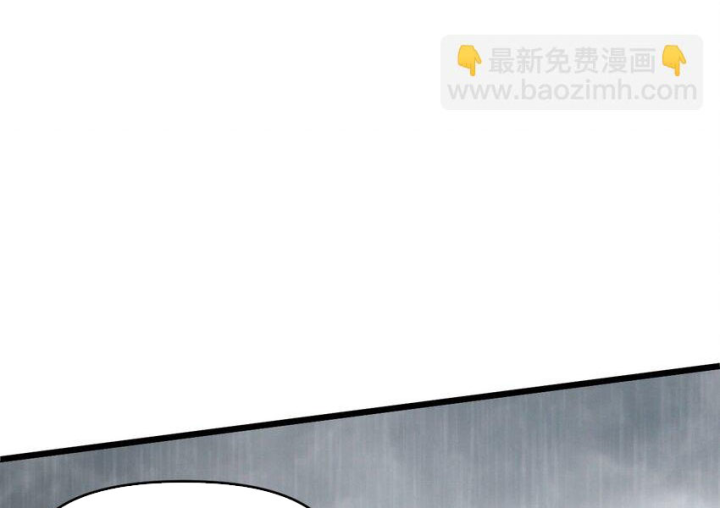 Ta Quyết Không Thành Phật Chapter 49 - Trang 3