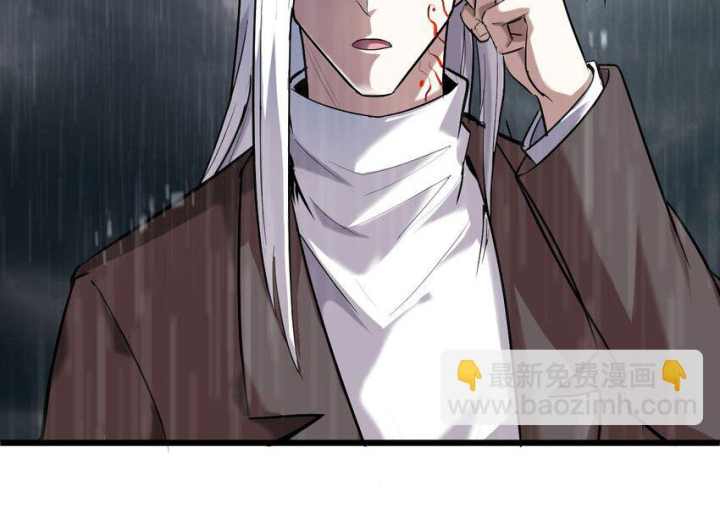 Ta Quyết Không Thành Phật Chapter 49 - Trang 3