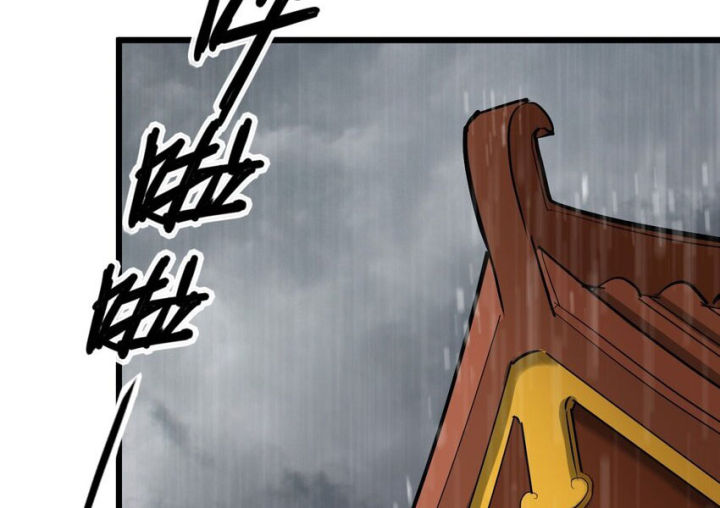 Ta Quyết Không Thành Phật Chapter 49 - Trang 3