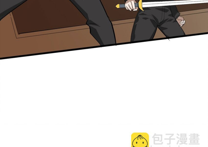 Ta Quyết Không Thành Phật Chapter 49 - Trang 3