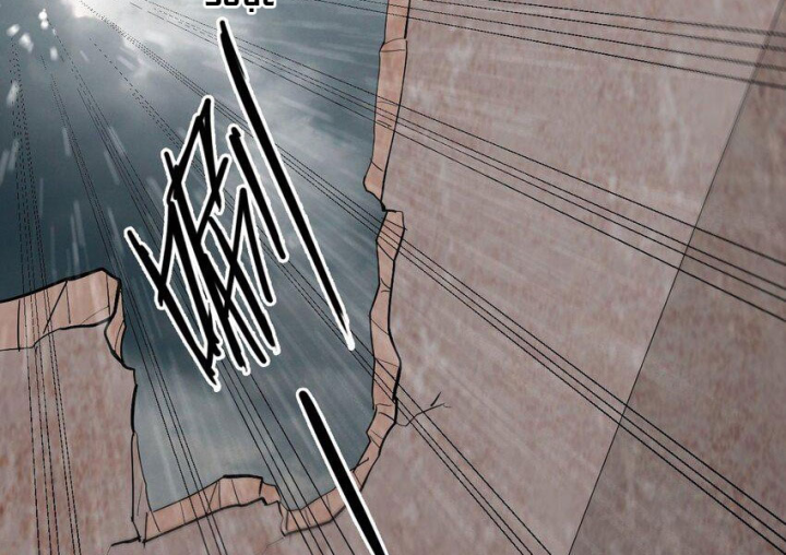 Ta Quyết Không Thành Phật Chapter 49 - Trang 3