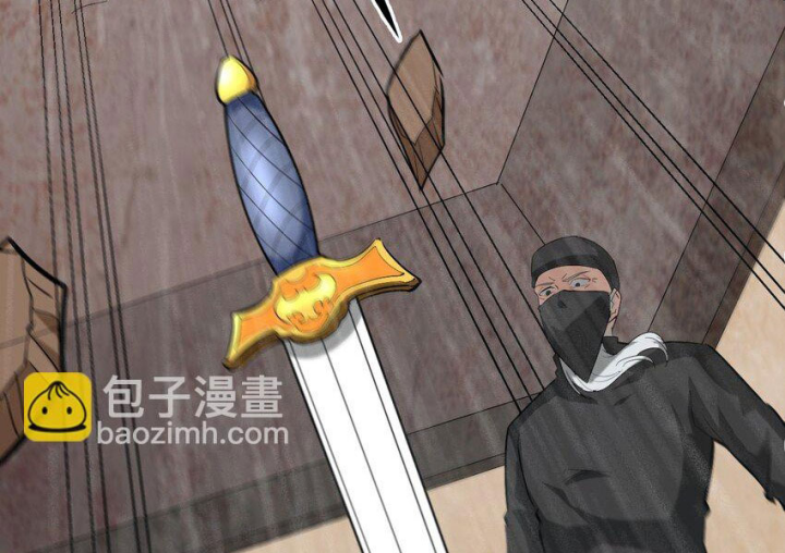Ta Quyết Không Thành Phật Chapter 49 - Trang 3