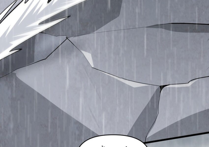 Ta Quyết Không Thành Phật Chapter 49 - Trang 3