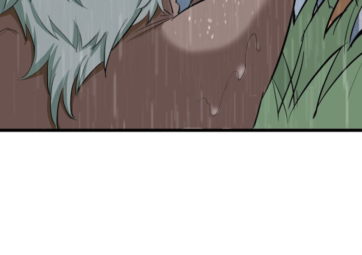 Ta Quyết Không Thành Phật Chapter 49 - Trang 3