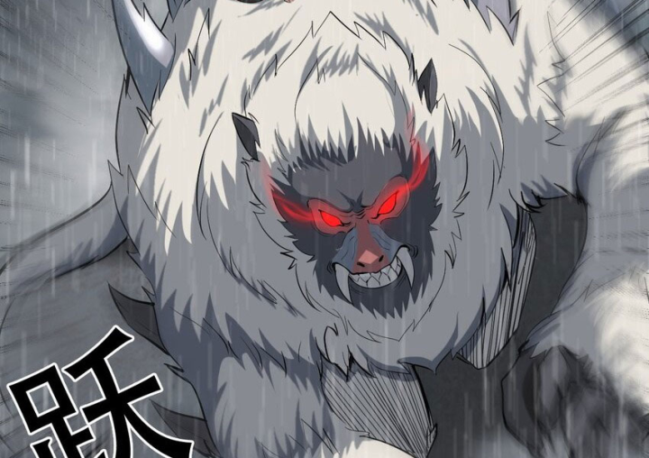 Ta Quyết Không Thành Phật Chapter 49 - Trang 3