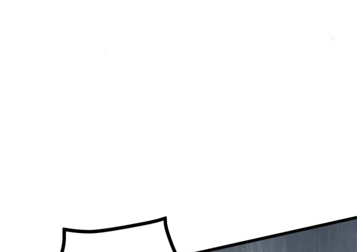 Ta Quyết Không Thành Phật Chapter 49 - Trang 3