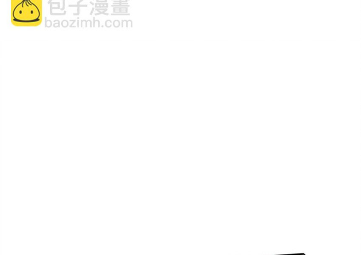 Ta Quyết Không Thành Phật Chapter 49 - Trang 3