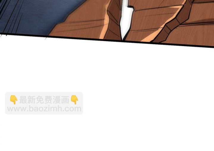 Ta Quyết Không Thành Phật Chapter 50 - Trang 3