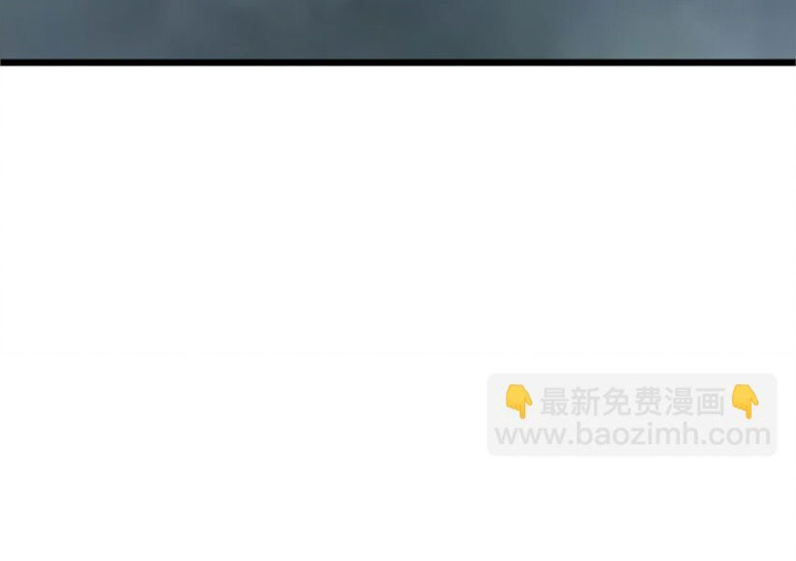 Ta Quyết Không Thành Phật Chapter 50 - Trang 3