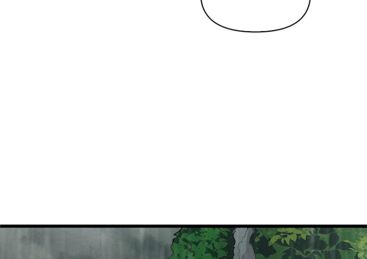 Ta Quyết Không Thành Phật Chapter 50 - Trang 3