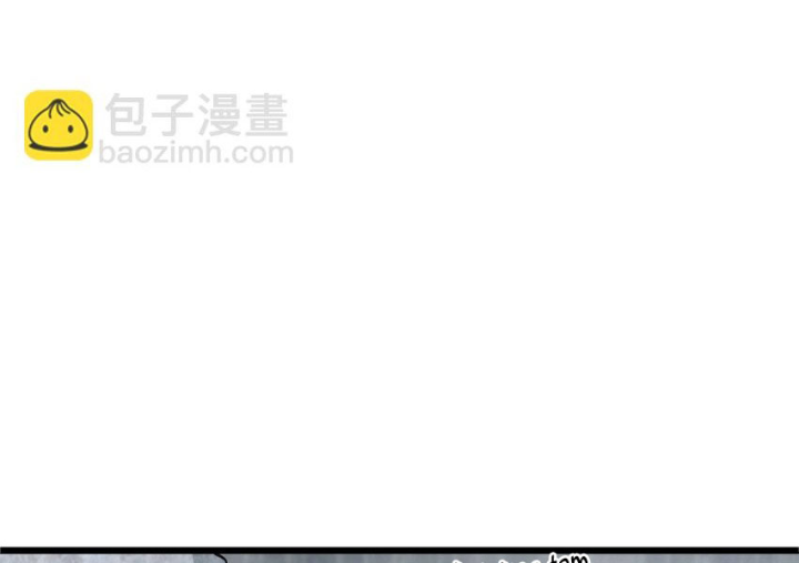 Ta Quyết Không Thành Phật Chapter 50 - Trang 3