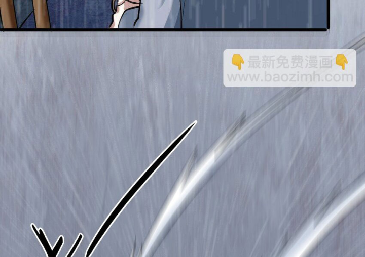 Ta Quyết Không Thành Phật Chapter 50 - Trang 3