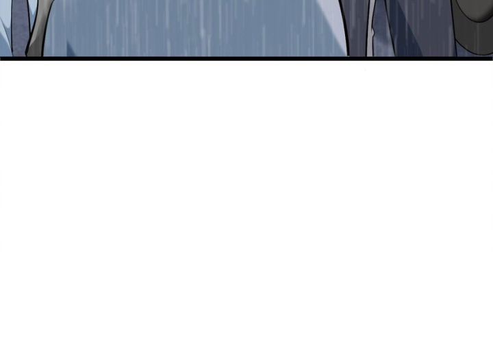 Ta Quyết Không Thành Phật Chapter 50 - Trang 3