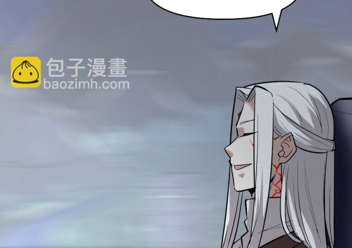 Ta Quyết Không Thành Phật Chapter 50 - Trang 3