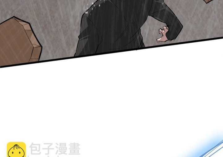 Ta Quyết Không Thành Phật Chapter 50 - Trang 3