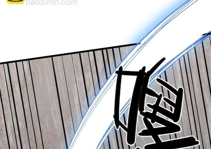 Ta Quyết Không Thành Phật Chapter 50 - Trang 3