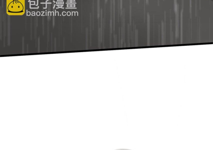 Ta Quyết Không Thành Phật Chapter 50 - Trang 3