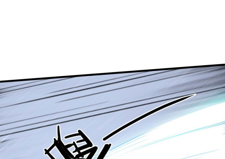 Ta Quyết Không Thành Phật Chapter 50 - Trang 3