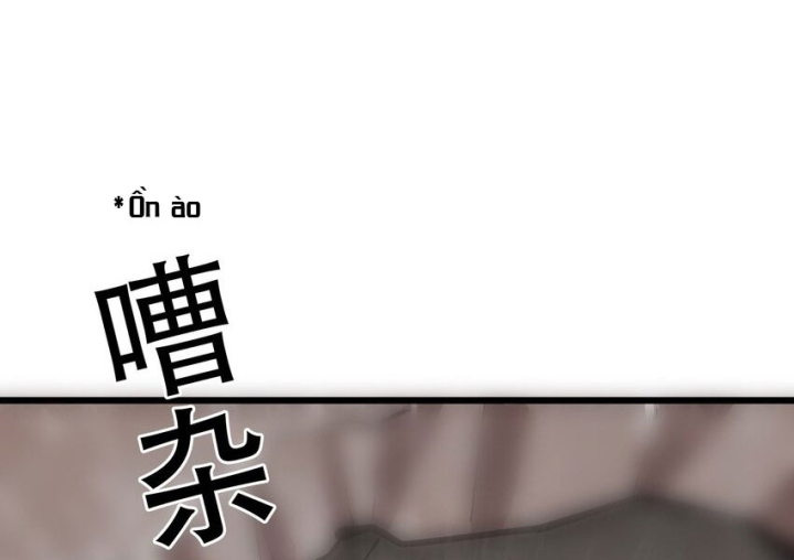 Ta Quyết Không Thành Phật Chapter 50 - Trang 3