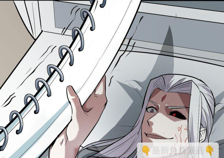 Ta Quyết Không Thành Phật Chapter 50 - Trang 3