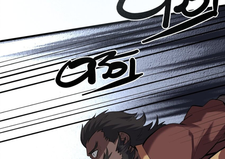 Ta Quyết Không Thành Phật Chapter 50 - Trang 3