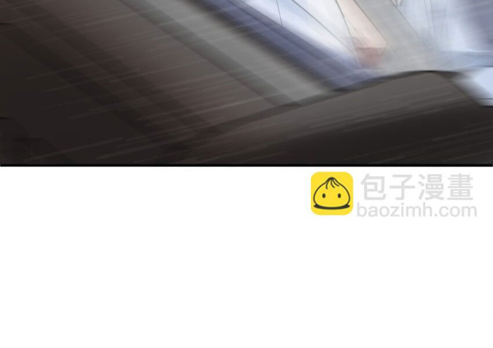 Ta Quyết Không Thành Phật Chapter 51 - Trang 3