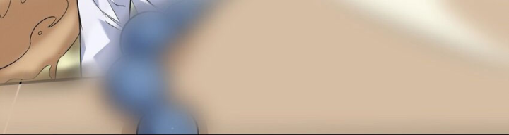 Ta Quyết Không Thành Phật Chapter 51 - Trang 3