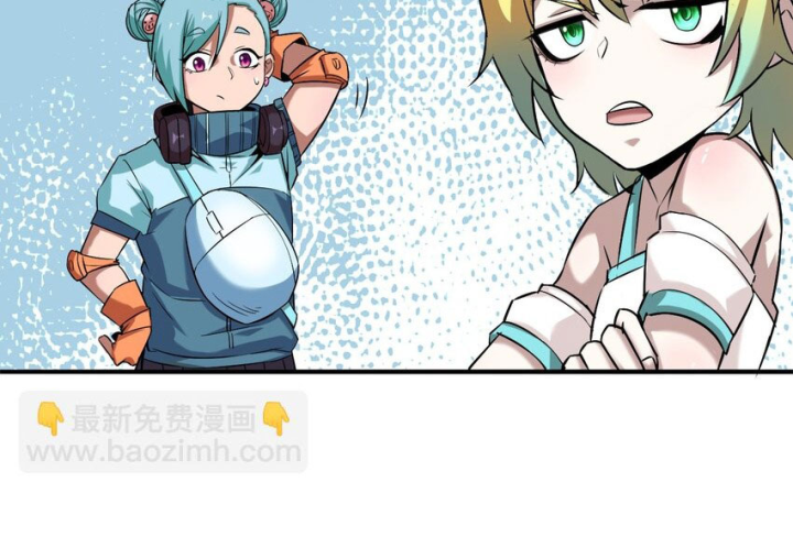 Ta Quyết Không Thành Phật Chapter 51 - Trang 3