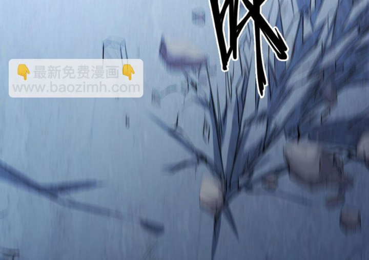 Ta Quyết Không Thành Phật Chapter 51 - Trang 3