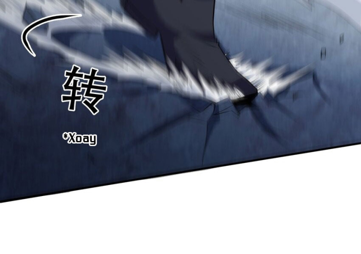 Ta Quyết Không Thành Phật Chapter 51 - Trang 3