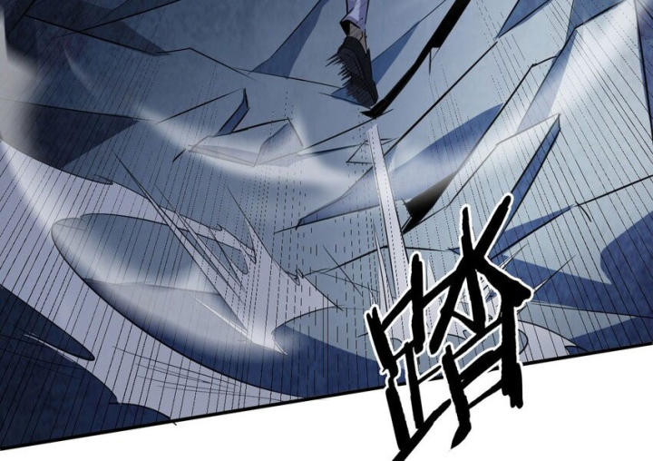 Ta Quyết Không Thành Phật Chapter 51 - Trang 3