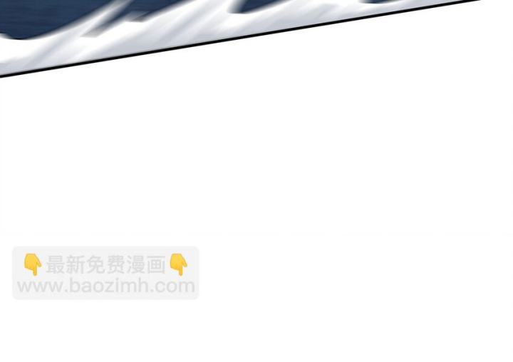 Ta Quyết Không Thành Phật Chapter 51 - Trang 3