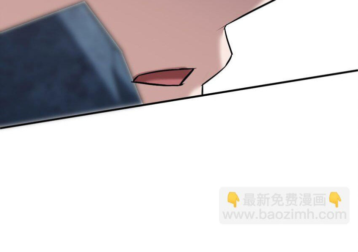 Ta Quyết Không Thành Phật Chapter 51 - Trang 3