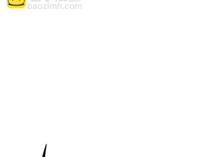 Ta Quyết Không Thành Phật Chapter 51 - Trang 3