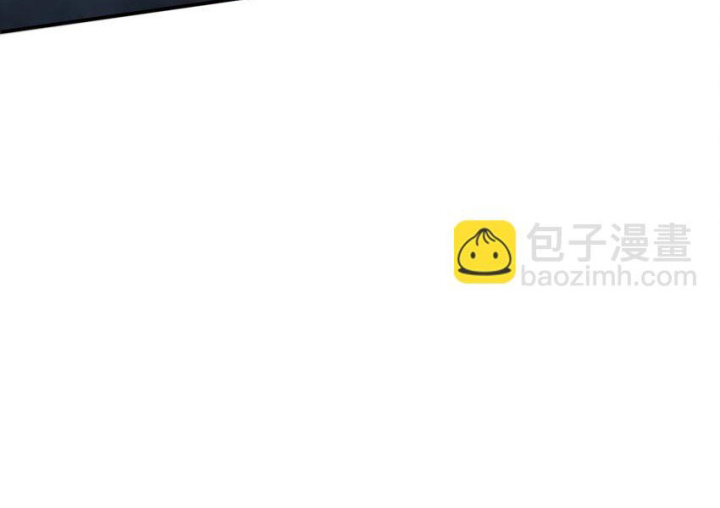 Ta Quyết Không Thành Phật Chapter 51 - Trang 3