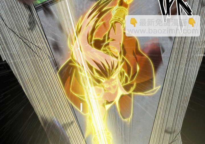 Ta Quyết Không Thành Phật Chapter 51 - Trang 3