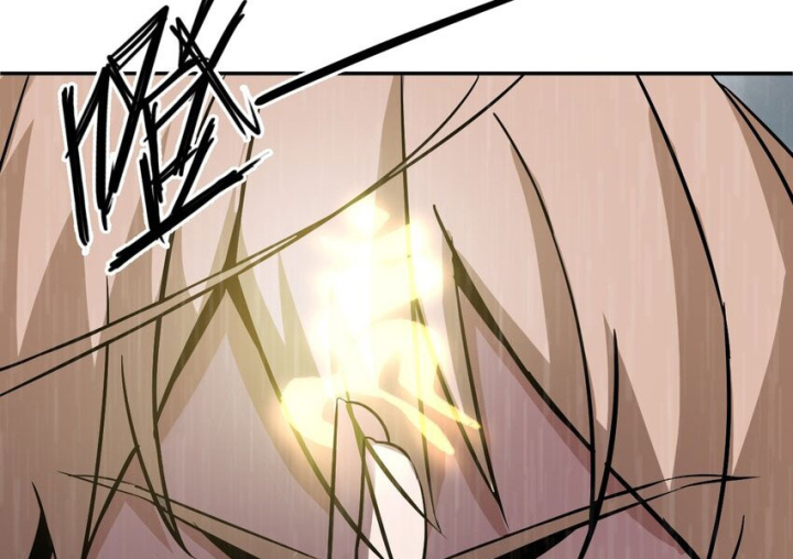 Ta Quyết Không Thành Phật Chapter 51 - Trang 3